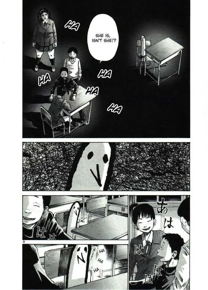 Goodnight Punpun Chapter 26 image 08_optimized